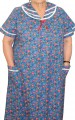 Blue round floral womens' adaptive clothing